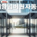 위례메디칼약국 이미지