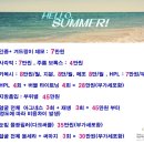 로쉬여성의원 이미지