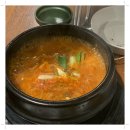 전주 고기집