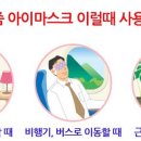 아츠앤트래블