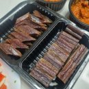 스쿠버해물촌 이미지