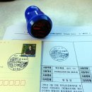 여수죽포우체국 이미지