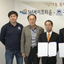 ㈜경포아쿠아리움 티스토리