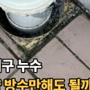 증미역 화장실 이미지