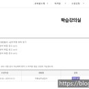 아동심리상담사 이미지