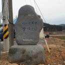 태창주유소 이미지