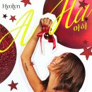 🎄 HYOLYN SPECIAL SINGLE 🎄 “아하 (A-Ha)” 이미지