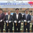 인천중산중학교 이미지