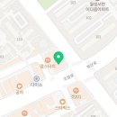 보드게임카페 홈즈앤루팡 대구월성점 이미지