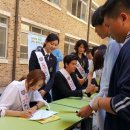 유덕중학교 이미지