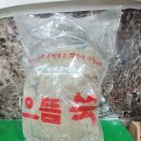 으뜸의료기 이미지