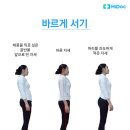 속보는내과의원 이미지