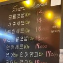 스시지 이미지
