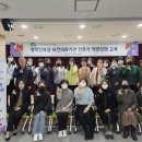 경기도의료원 안성병원 이미지