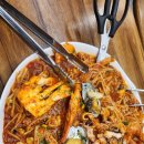 연해물찜 칼국수 | 수원 성대역 맛집: 연해물찜 칼국수, 두 번 놀라는 맛