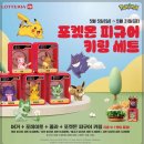 (주)트랜드이슈 이미지