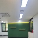 군포2동 행정복지센터 이미지