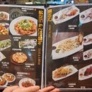 감성치킨&비어 이미지