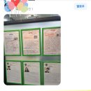 삼성영어학원