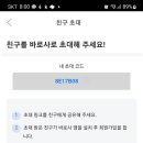 직구12