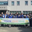 적중면 이미지