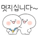 포은초등학교 이미지