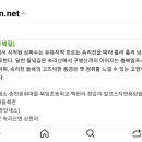 신정리마을회관 이미지