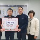 구끼구끼 이미지