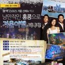 퍼플스미스 이미지
