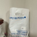 밝은세상안과의원 | 압구정안과 서울밝은세상안과의원