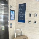 상계3,4동 주민센터 이미지