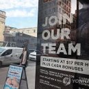 헤지우빌딩 이미지