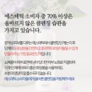 수담공구 이미지
