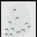 완도 고금도 지석묘군 | 완도여행
