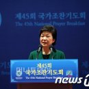 이상배축사 이미지