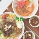 유캔두잇안산 | 안산 초지동 덮밥 맛집 핵밥 안산초지점 후기