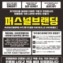 도서출판 이상학습