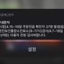 태경사우나 네이버블로그