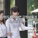 한나음악학원 - 전주시 덕진구 경동로 18 | 한나음악학원
