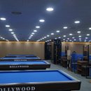 벨가 당구장 이미지