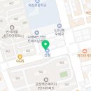 반석114공인중개사사무소 이미지