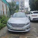 깡통 LPG 530만원 LF 쏘나타입니다. 이미지