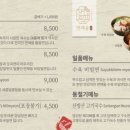 면채움 이미지