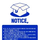 럭키박스 이미지