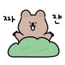 학익2동 행정복지센터 앞 이미지
