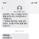 혁스코인노래방 이미지