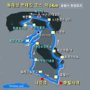 내성초 입구 | 동래읍성 트레킹 충렬사 원점회귀