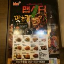 비에이치씨태화점 이미지