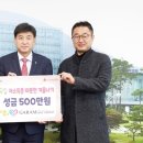 디앤씨(DNC) 이미지