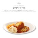 [신도림] 디큐브시티 온더보더 내돈내산 후기